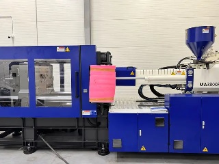 Haitian 380 Ton Injection Moulding Machine -1